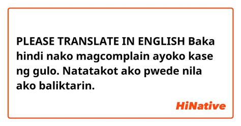 pwede favor in english|Google Translate.